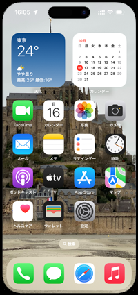 iPhoneでロック画面とホーム画面で違う画像が表示される