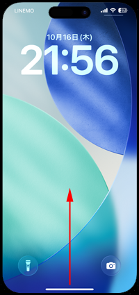 iPhoneでホーム画面の壁紙だけを変更する