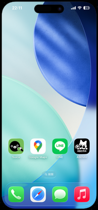 iPhoneでホーム画面の壁紙がロック画面と同じ壁紙に設定される
