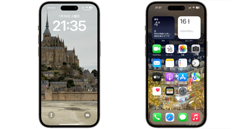 iPhoneでホーム画面の壁紙のみを変更する