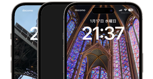 iPhoneをロックした際(ホーム画面を開く際)に毎回壁紙(待ち受け画像)を変える方法