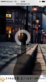 iPhoneのSafariで画像をロングタップする