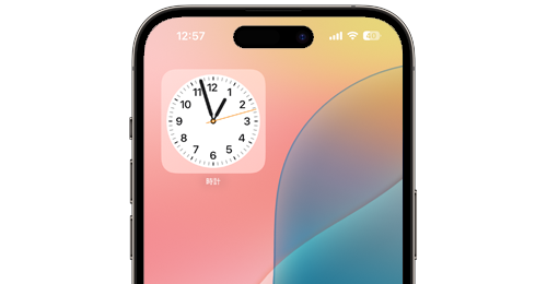 iPhoneのホーム画面で時計を大きく表示する