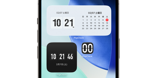 「Flip Clock」アプリでiPhoneのホーム画面にカレンダーと時計の秒数をデジタル表示する