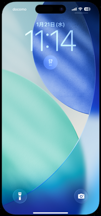 iPhoneのロック画面に時計の秒数を表示・確認する