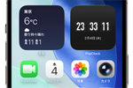 iPhoneのホーム画面で時計の秒数をデジタル表示する方法
