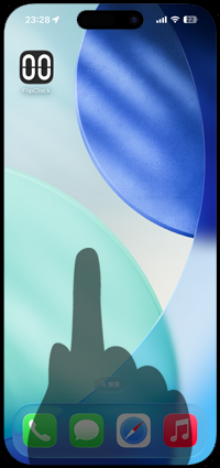 iPhoneのホーム画面に時計(時刻)の秒数をデジタル表示のウィジェットを追加する