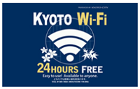 KYOTO Wi-Fi