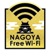 NAGOYA Free Wi-Fi