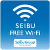 SEIBU FREE Wi-Fi