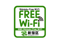 Shinjuku Free Wi-Fi