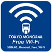 TOKYO MONORAIL Free Wi-Fi